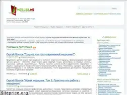 Sites similar to medlib.ws