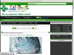 Sites similar to medlib42.ru