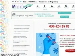 Sites similar to medlifebio.com.ua