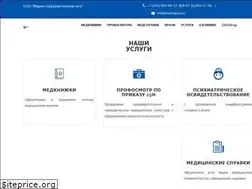 Sites similar to medliga.com