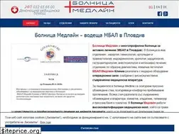 Sites similar to medline.bg