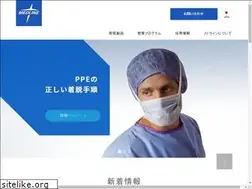 Sites similar to medline.co.jp