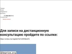 Sites similar to medline.kz