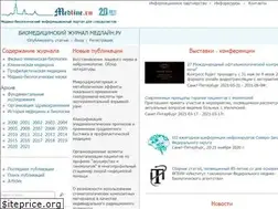 Sites similar to medline.ru
