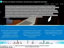 Sites similar to medlinez.ru