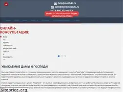 Sites similar to medluki.ru