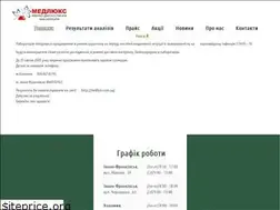 Sites similar to medluks.com.ua