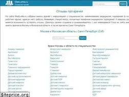 Sites similar to medlunka.ru