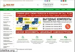 Sites similar to medmag.ru