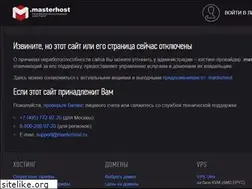 Sites similar to medmall.ru