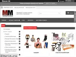 Sites similar to medmarket.kh.ua