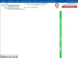 Sites similar to medmarket.pro