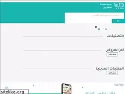 Sites similar to medmarket.sa
