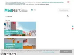 Sites similar to medmart.pro