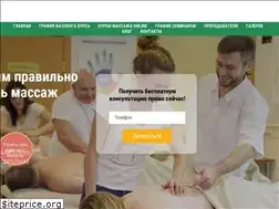 Sites similar to medmass.com.ua
