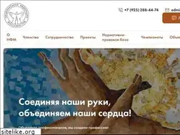 Sites similar to medmassage.ru