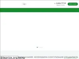Sites similar to medmaster.ru