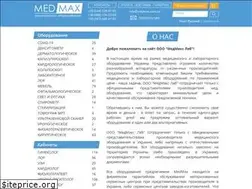 Sites similar to medmax.com.ua