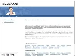 Sites similar to medmax.ru