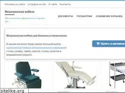 Sites similar to medmebel.com