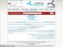 Sites similar to medmedia.co.il