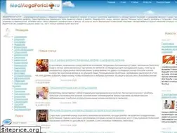 Sites similar to medmegaportal.ru