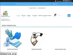 Sites similar to medmelochi.com.ua