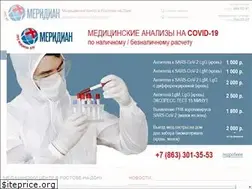 Sites similar to medmeridian.ru