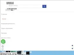 Sites similar to medmetr.ru