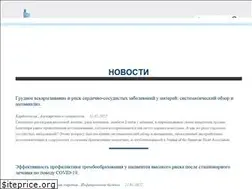 Sites similar to medmir.com