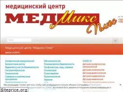 Sites similar to medmix-plus.ru