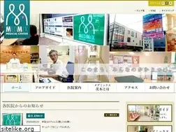 Sites similar to medmix.jp
