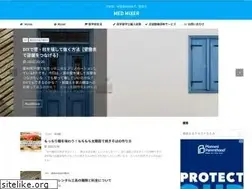 Sites similar to medmixer.com