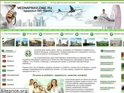Sites similar to mednapravlenie.ru
