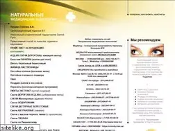 Sites similar to mednatur.ru