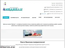 Sites similar to mednean.com.ua