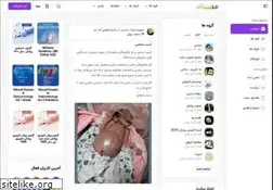 Sites similar to mednet.ir