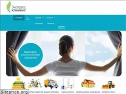 Sites similar to mednet.odessa.ua