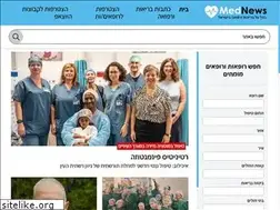 Sites similar to mednews.co.il