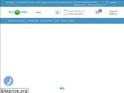 Sites similar to mednova.com.ua