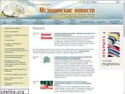 Sites similar to mednovosti.by
