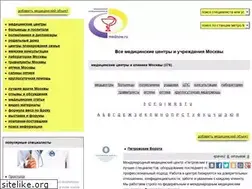 Sites similar to mednow.ru