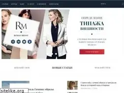 Sites similar to medny.ru