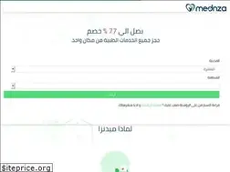 Sites similar to mednza.com