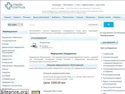 Sites similar to medo.com.ua