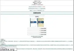 Sites similar to medo.jp