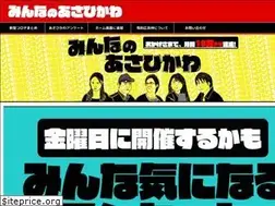 Sites similar to medoasa.com