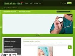 Sites similar to medobook.com
