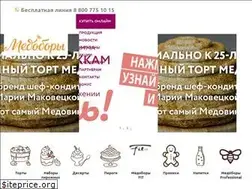Sites similar to medobory.com