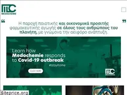 Sites similar to medochemie.com